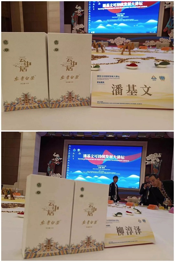 20190402/5ca321b83bad4.jpg 640.webp (10).jpg