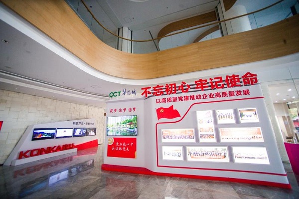 20190607/5cf9c76f44f52.jpg 微信圖片_20190607095440.jpg