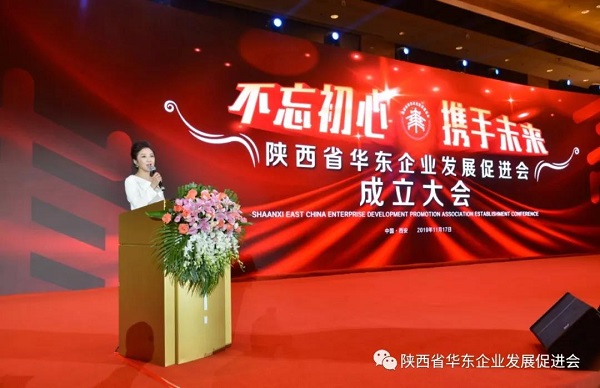 微信圖片_20191119170104.jpg