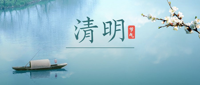 20200404/5e8810b3111a7.jpg 稿定設計導出-20200404-120117.jpg