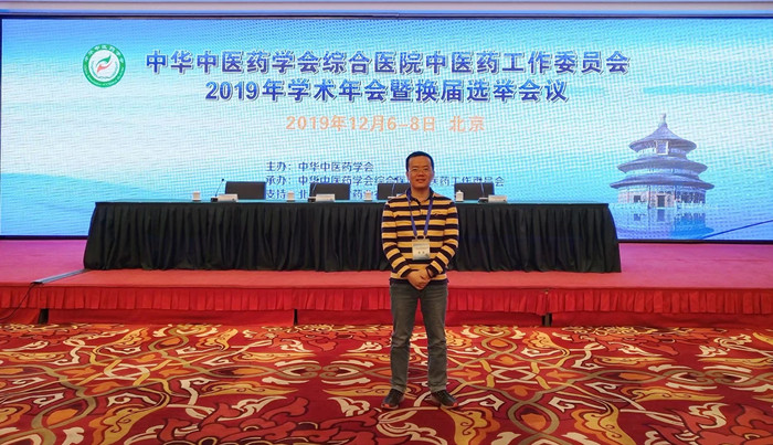 20200404/5e8810eceec3b.jpg 微信圖片_20200404123355.jpg