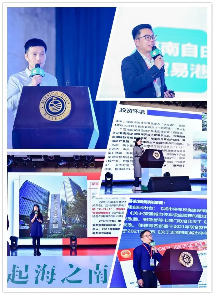 20220114/61e14a7f0bd39.jpg 微信圖片_20220114180624.jpg