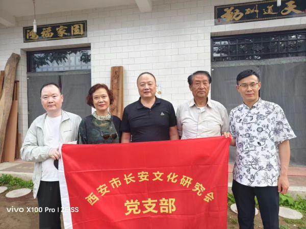 “七一”慰問老黨員，傳遞黨的溫暖與關(guān)懷