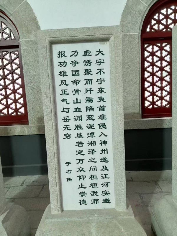 微信圖片_20250216204801.jpg