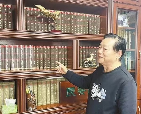微信圖片_20250227180100.jpg