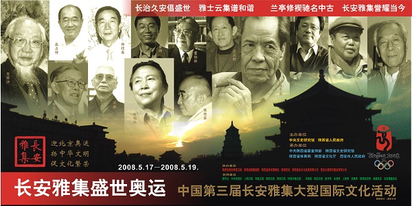 微信圖片_20250227201627.jpg