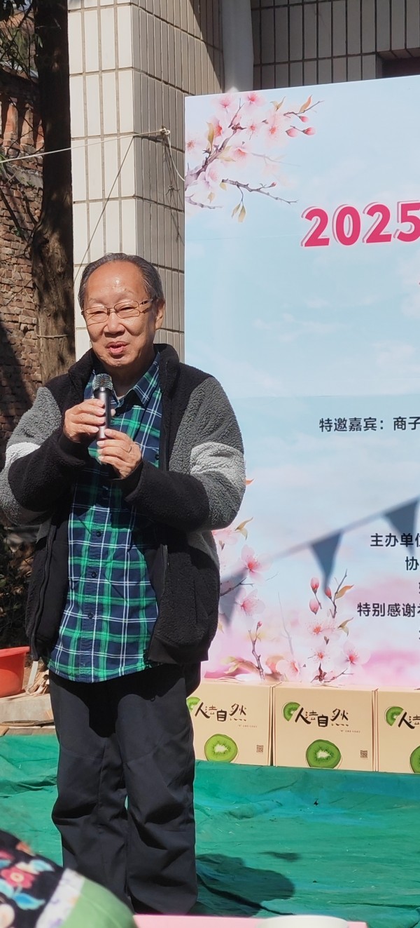 微信圖片_20250317102026.jpg