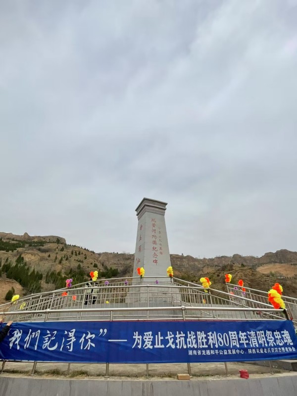 微信圖片_20250406130746.jpg