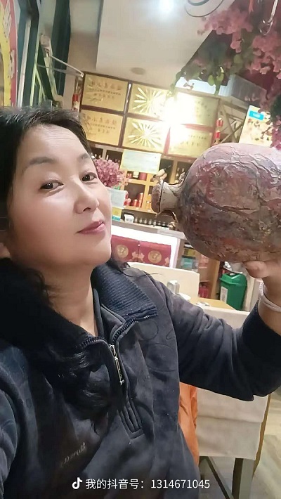 微信圖片_20250512200551.jpg